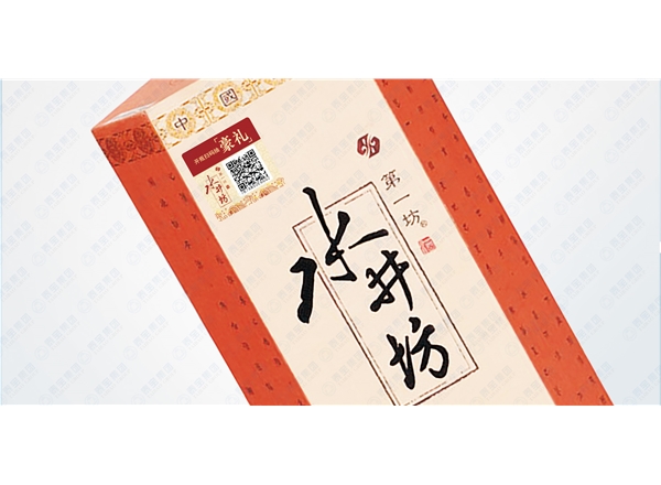 冷燙印電化鋁（柔?。?>
                </div>
                <h3>冷燙印電化鋁（柔?。?/h3>
            </div>
            <div   id=